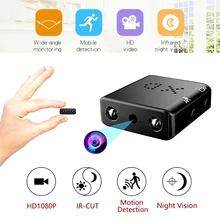 Мини DVR Камера Full HD 1080P проектор для домашнего безопасности видеокамера Ночное видение Micro секрет Cam обнаружения движения видео голос Регист...