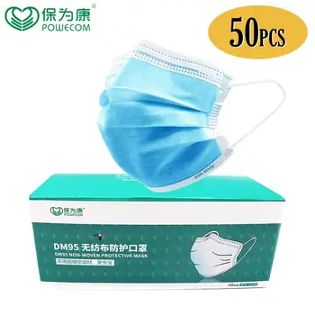 

POWECOM Disposable Face Mouth Mask Anti-Dust Earloops Breathable Masks High Quality Non woven 3 Layer Ply Filter Protection Mask