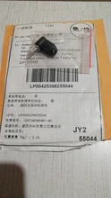 Jack-Adapter Male-Plug Power 90-Degree DC