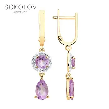 

Drop Earrings with stones SOKOLOV gold with amethyst and cubic zirkonia fashion jewelry 585 women's male, long earrings