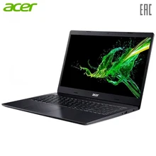 Ноутбук Acer A315-42-R73M Aspire 15.6'' FHD(1920x1080)/AMD Ryzen 3 3200U 2.6GHz Dual/4GB/1TB