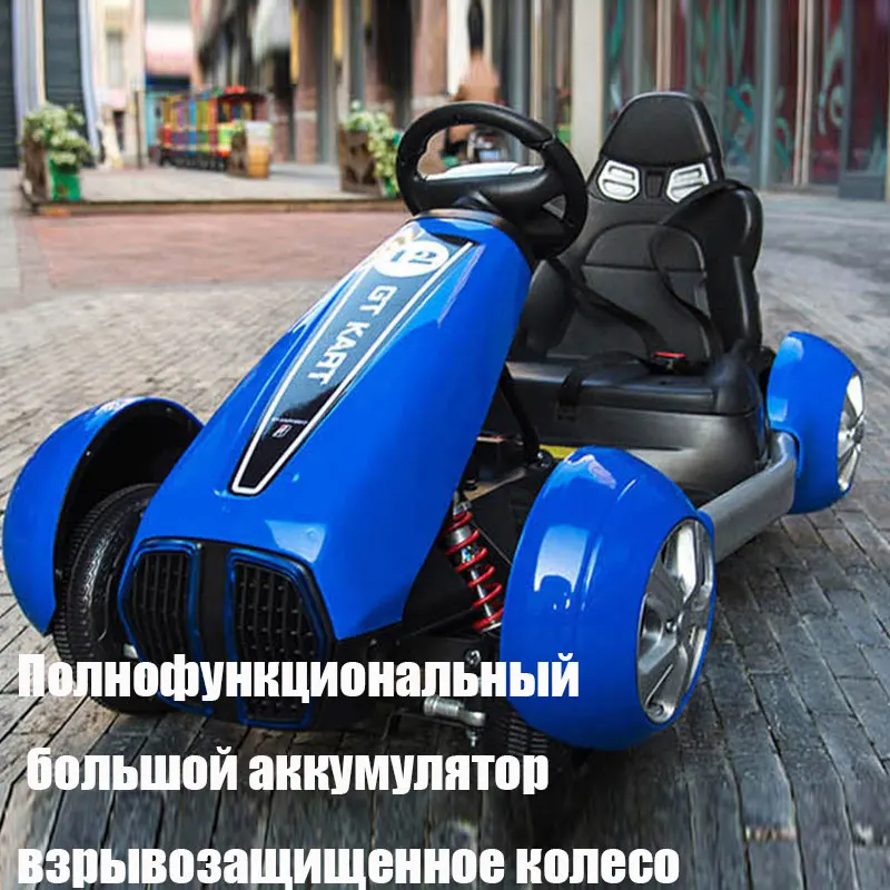 Детская электрическая машина для езды на автомобиле для детей Детские игрушки для катания детский мотоцикл для детей мотоцикл детские электрические автомобили - Цвет: C0001D