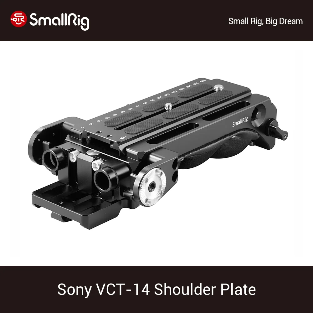 

SmallRig for Sony VCT-14 Tripod Quick Release Shoulder Support Plate for Sony FS7/FS7II/FS5 Tripod Plate With ARRI Rosette- 1954