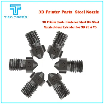 

5pcs 3D Printer Parts Harden Steel Die Steel Nozzle 1.75mm 0.3/0.4/0.5mm For E3D hotend titan extruder prusa i3 mk3 for Ender 3