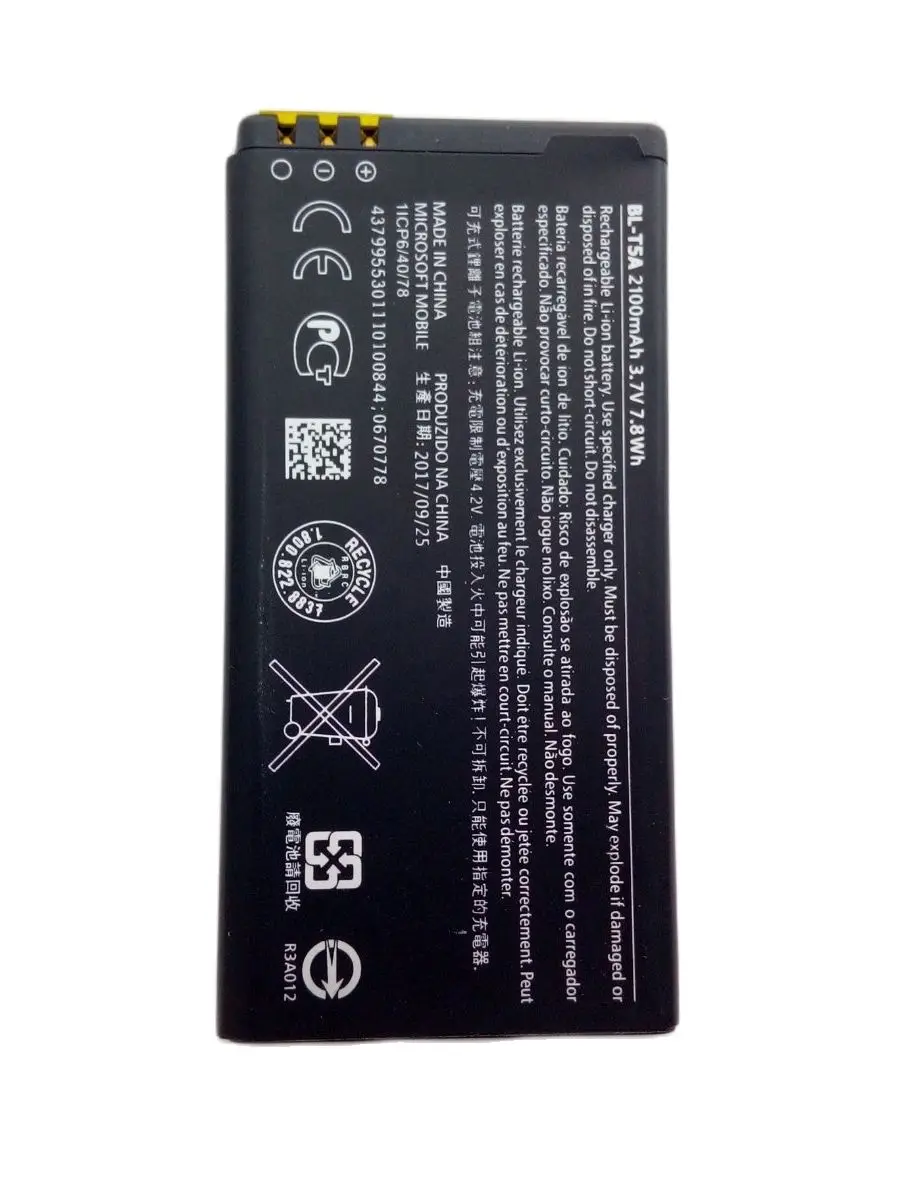 Аккумулятор BV-T5A BL-T5A для Nokia Lumia 550/730/735/738 | Мобильные телефоны и аксессуары