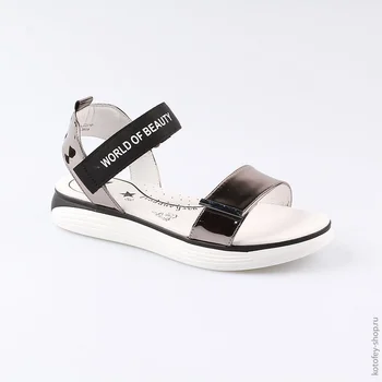 

724018-22 summer shoes