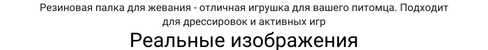 Лапомойка - это простое приспособление состоящие из пластмассового стака, в который вставляется щетка с мягкими силиконовыми ворсинками