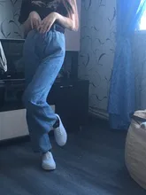 Pantalones de pierna ancha con encaje plisado para mujer, Vaqueros Vintage, ropa informal holgada de cintura alta, estilo coreano, 2XL, BF