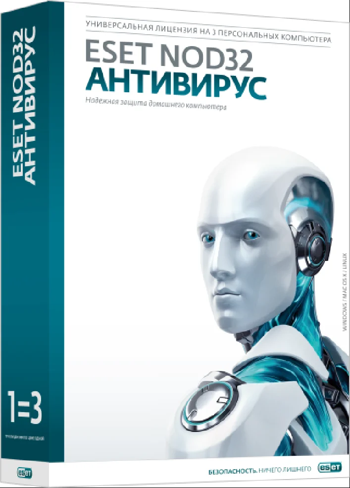 ESET NOD32 Антивирус Для Windows Продление 1 год | Мобильные телефоны и аксессуары