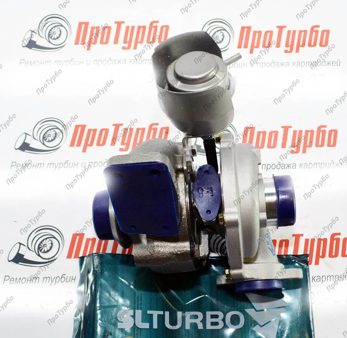 Turbocharger Peugeot, Citroen, Ford, Volvo 753420-0005