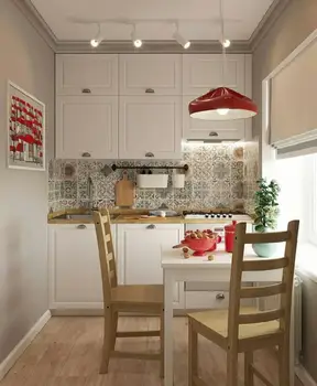 

Small functional kitchen light decor