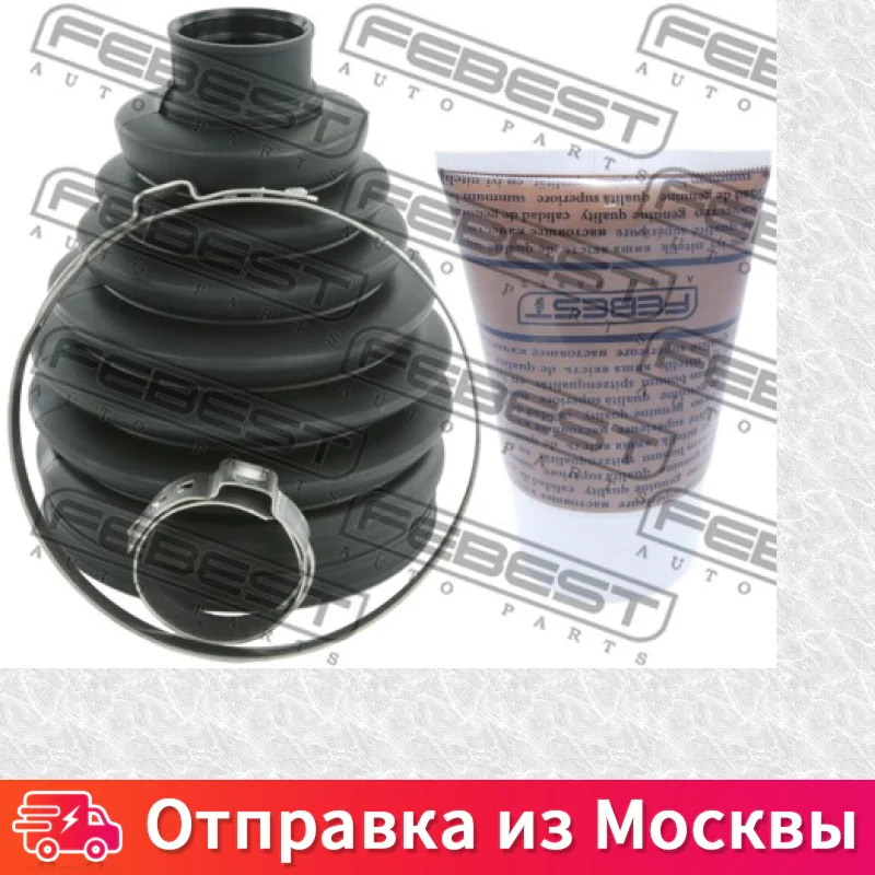 Пыльник шруса Febest 0217P B30 0217PB30 |