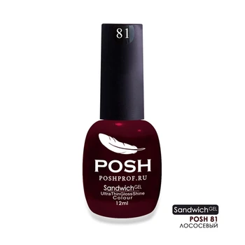 

81 posh sendvich gel UV/LED Gel Polish 25 days * flame of Paris *