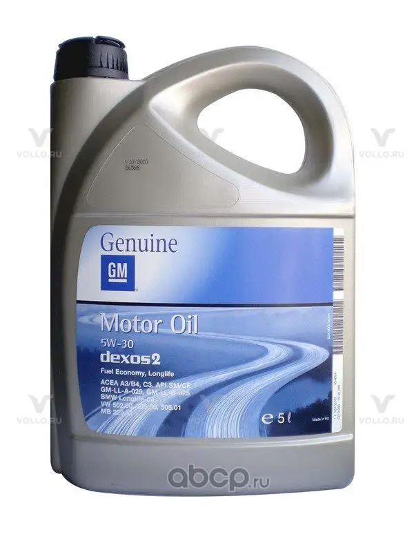 95599405 GM МАСЛО МОТОРНОЕ 5W30 DEXOS 2(5 Л