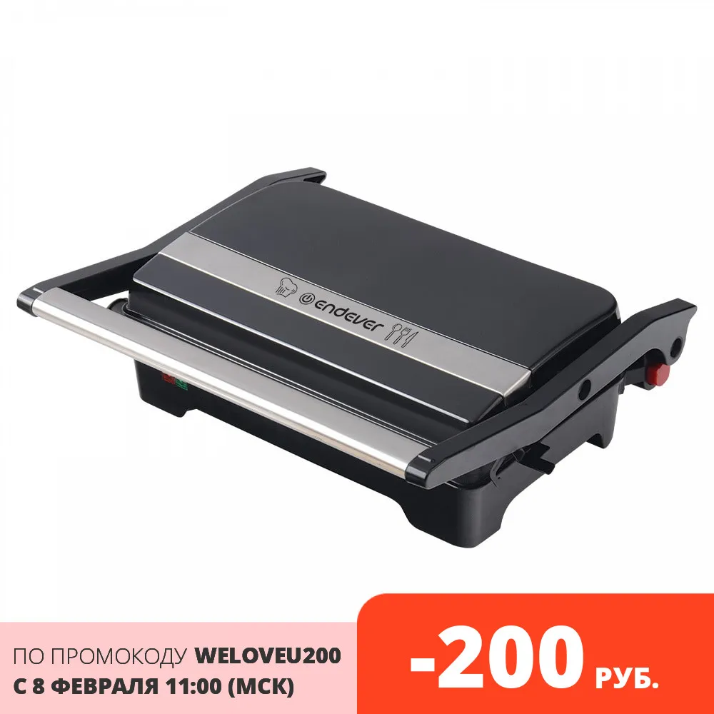  Электрический пресс гриль GRILLMASTER 119 