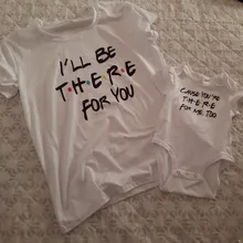Im Here for You Cause Youre here Too Friends, regalo para bebé, camisas a juego de hermanos, ropa para niños pequeños y mamás