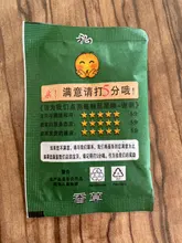 Female Urinal Standing Pee Wee Girl Outdoor Portable Woman Femme