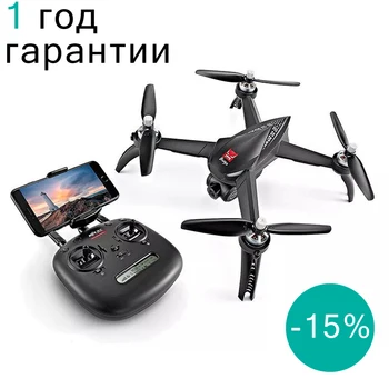 

Квадрокоптер MJX Bugs 5W Компактный аппарат с улучшенным функционалом. Full-HD камера с FPV-трансляцей. Дальность более 1 км