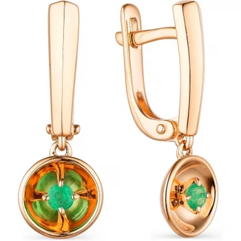 

Alcor earrings with 2 Emerald Red Gold