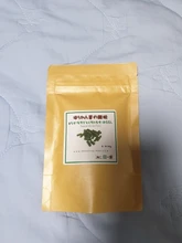 Aquarium Shrimp Natural-Spinach Food Crystal Red 35g Mixed-Ingredient Hot-Sale