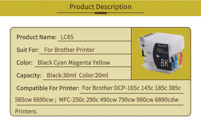 LC65详情-2