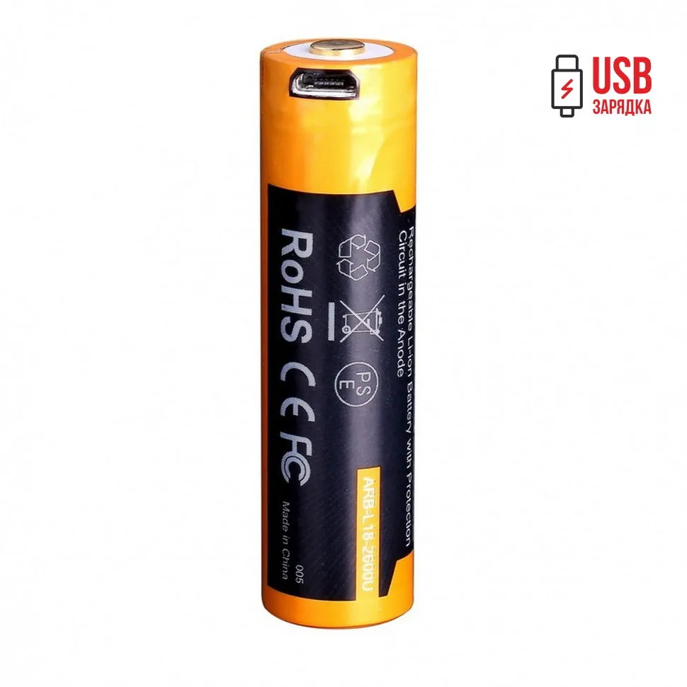 Battery 18650 Fenix 2600u mAh with USB connector | Электроника