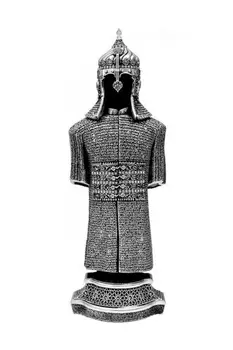 

Cevsen-ül Kebir Ottoman Armored Trinket with Verses Gift Cevsen Trinket