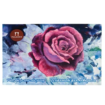 

Watercolor tablet Palazzo Velvet Kiss a5 20 sheets gluing 200g/m² Rice