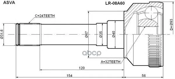 Шрус Внешний Rang Rover 2.5d(94-02)Discovery I(89-94)/32*67*24 ASVA арт. LR08A60