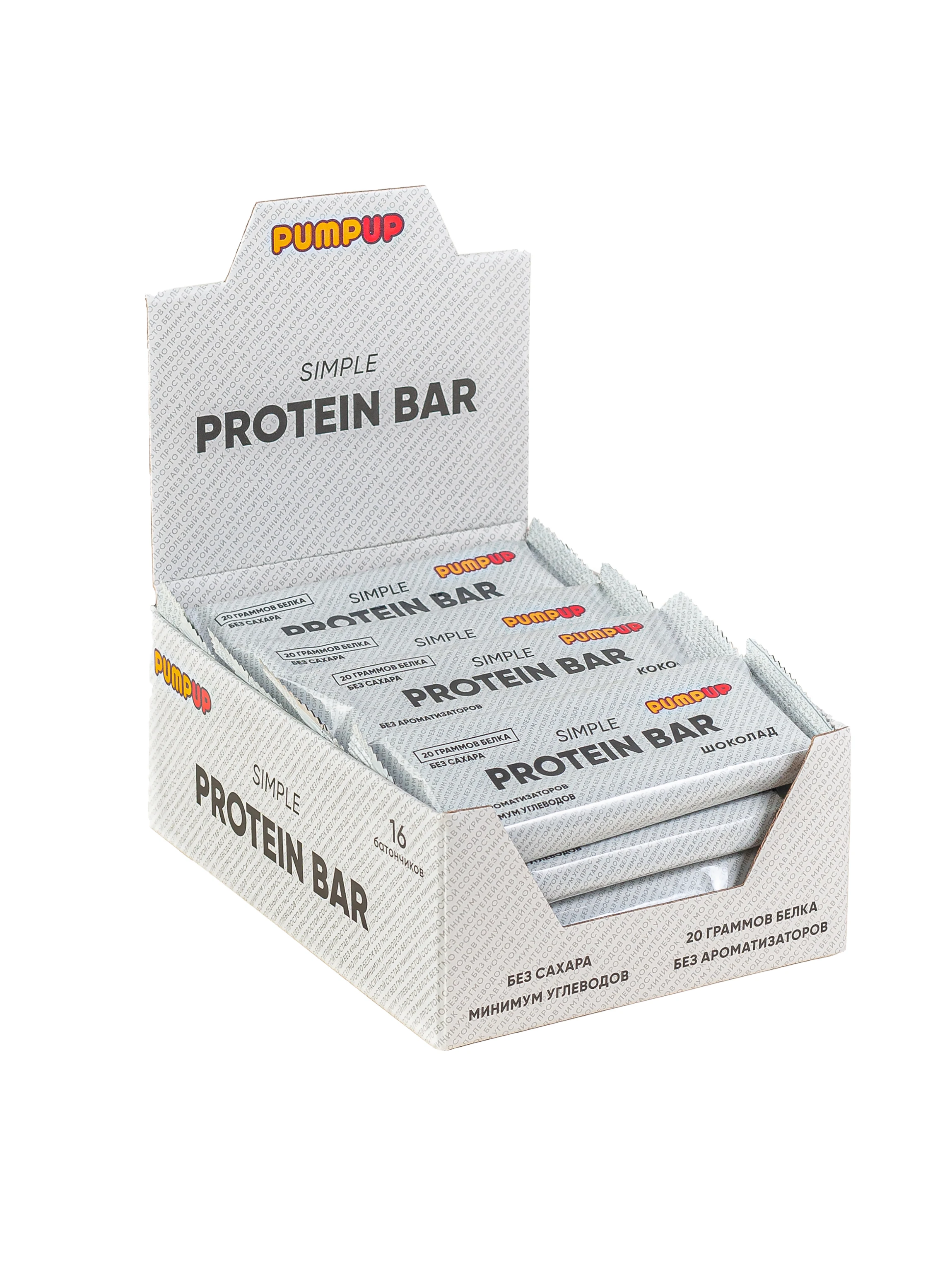 Bars protein assorted 16 PCs / Protein bars/bar / diet / surprise box / protein / nutrition for athletes / for weight gain / for weight loss