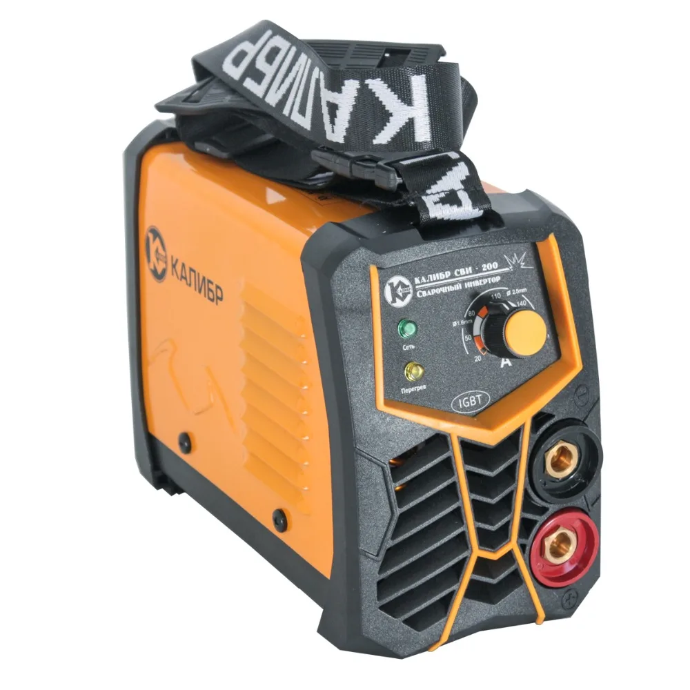 СВИ-200_3(1200х1200)