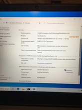 Portátil ultraligero CHUWI HeroBook Pro +, 13.3 3K (3.200x1.800) IPS, Intel Celeron J3455, 8GB RAM, 128GB eMMC, Windows 10, 38Wh