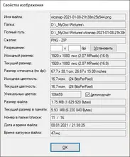 E-ACE 10 Inch Touch Car Dvr Streaming Media Mirror Dash Cam FHD 1080P Video Recorder