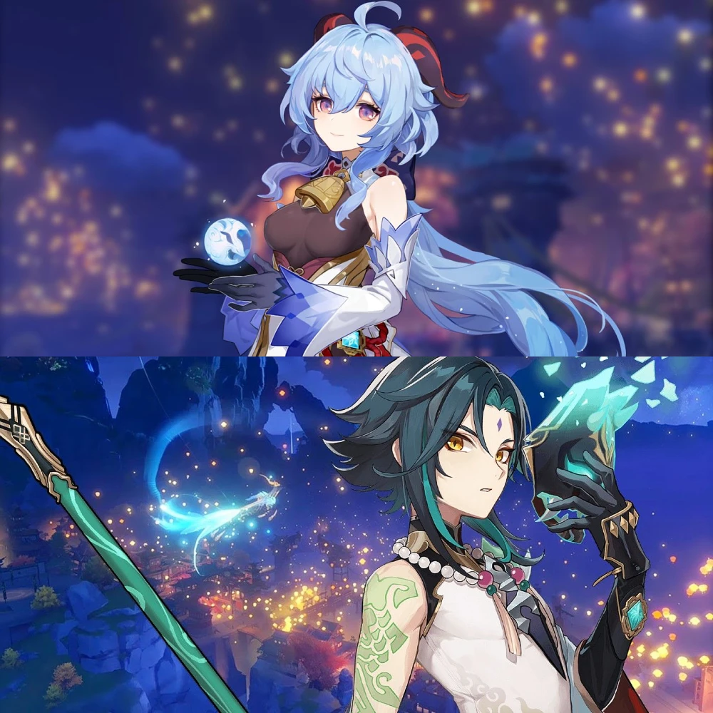 Gensen Impact XIAO GANYU AR7/10 [NA] North America Server Account｜Item