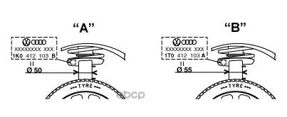 Амортизатор Audi A3/Golf V/Touran/Skoda Octavia 03- Пер.Газ.(D=50mm) Monroe G16495 Monroe арт. G16495