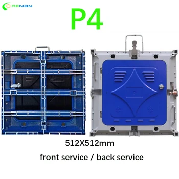 

P4 indoor led display empty cabinet 512X512mm full color video led wall P5 P6 P10 SMD panel