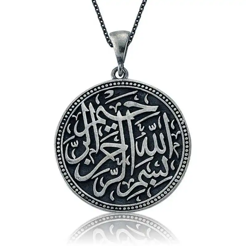 KUTAYDAN 925 пробы Серебряное ожерелье Besmele-i Sheriff Lady