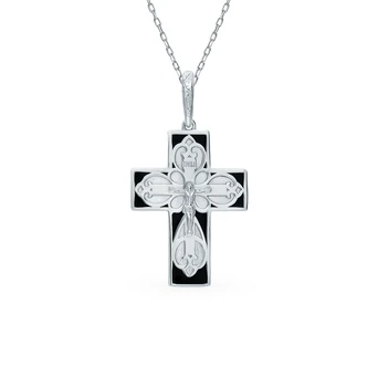 

Silver Pendant with enamel sunlight