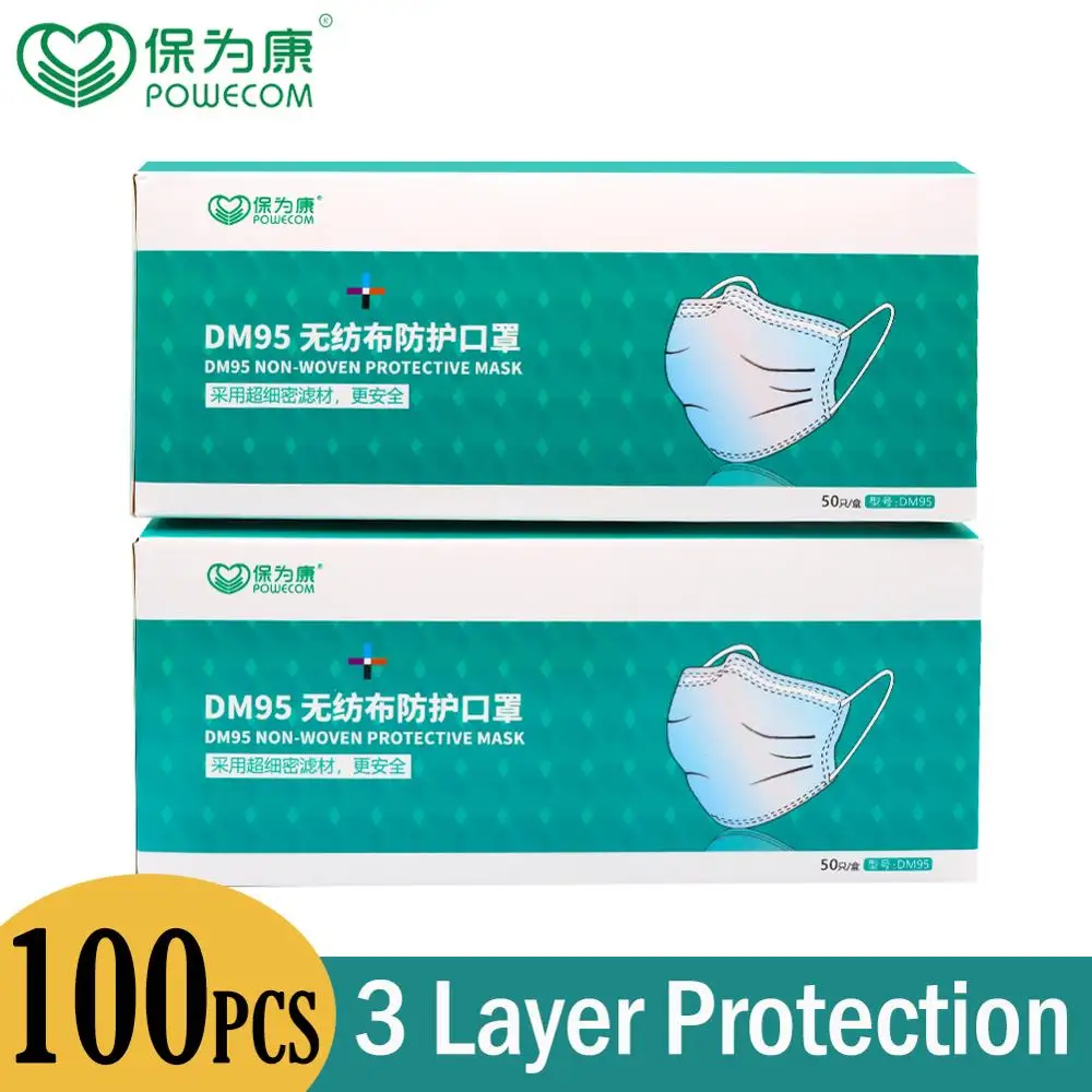 POWECOM Disposable Face Mouth Mask 3Layer Dustproof Nonwoven Safety Mouth Masks 100/200/300Pcs for Adult