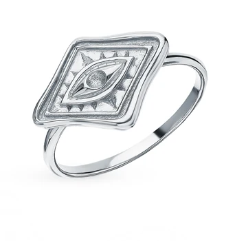 

Silver ring sunlight sample 925