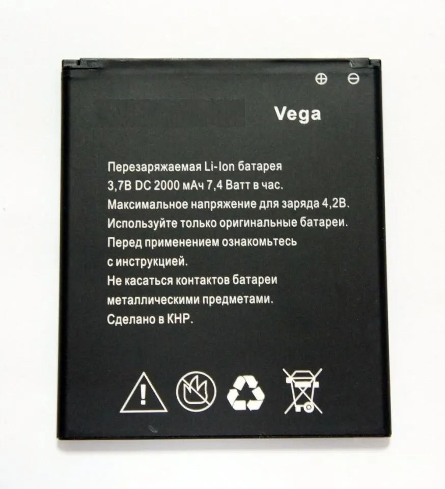Батарея для телефона 2000 мАч Explay Vega Высококачественная сменная батарея