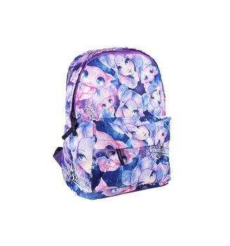 

Nebulus Institute school backpack