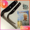 Изображение товара 0