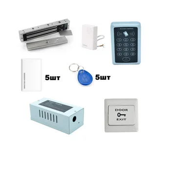 

Access control set orbit vd-355 (electromagnetic lock, electromagnetic, code panel)