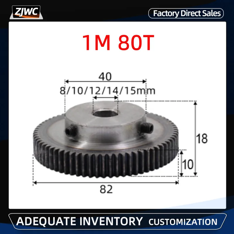 Metal Material Spur Gear Bore Motor Gear mm 10 mm 12 mm 14 mm 15 mm 1mod 80 Dentes Baixo 45 1m80t 1pc