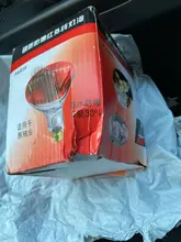 Lámpara de calor rojo infrarrojo para pollos, Bombilla impermeable para incubar cachorros, 100W, 150W, 200W, 250W, 240V