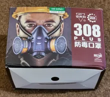 Respirador químico de Gas y polvo de media cara, mascarilla protectora de seguridad para el trabajo, filtros duales, pintura Industrial, Vapor orgánico