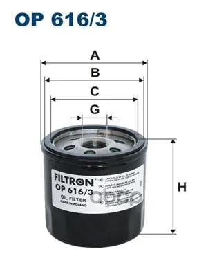 Фильтр Масляный Filtron арт. OP616/3