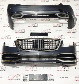 

Body Kit Mercedes S-Class W222 Maybach + Lattice