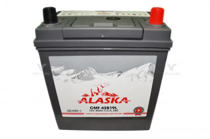 ALASKA CMF 40 L 42B19 silver